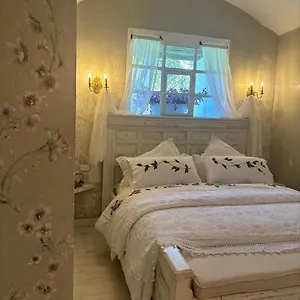 Boutique Casa De Hacienda Su Merced 住宿加早餐酒店